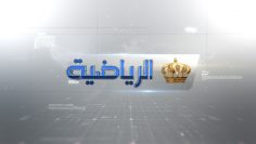 Jordan Sport TV