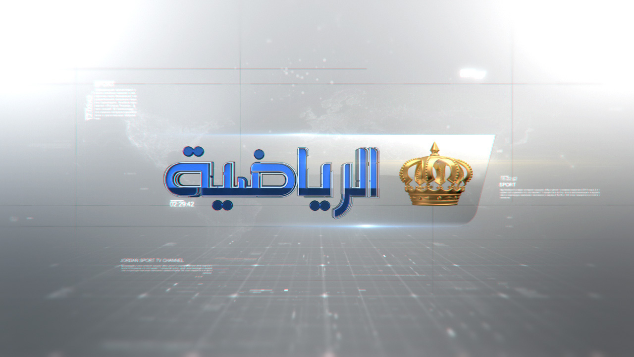 Watch Jordan Sport TV live streaming - Zass TV