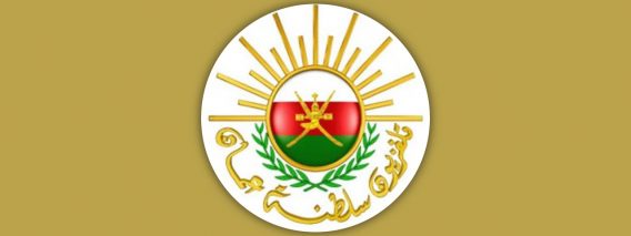Oman-TV