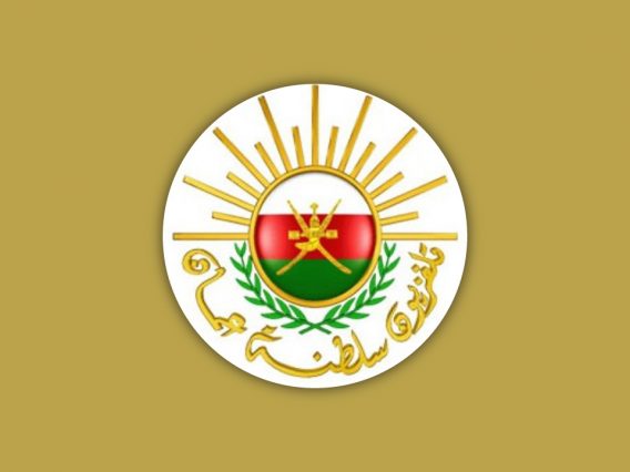 Oman-TV