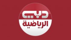 Dubai Sports
