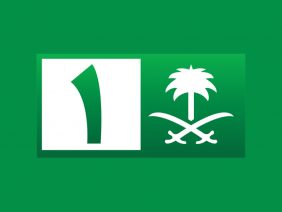 Saudi TV 1