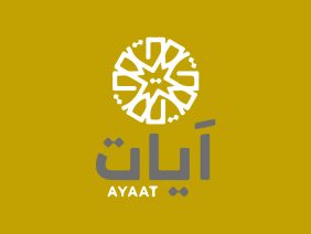 Ayaat
