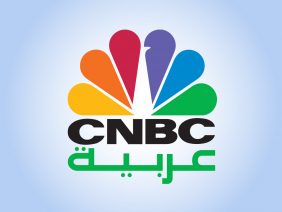 CNBC Arabia