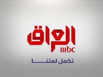MBC Iraq