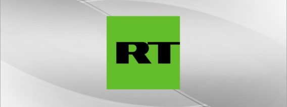 RT Д English