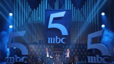 MBC 5