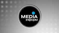 Медиа-Информ