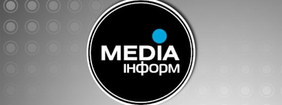 Медиа-Информ