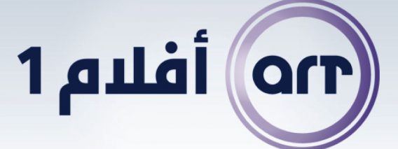 ART Aflam 1