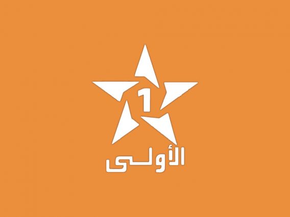 Al Aoula TV