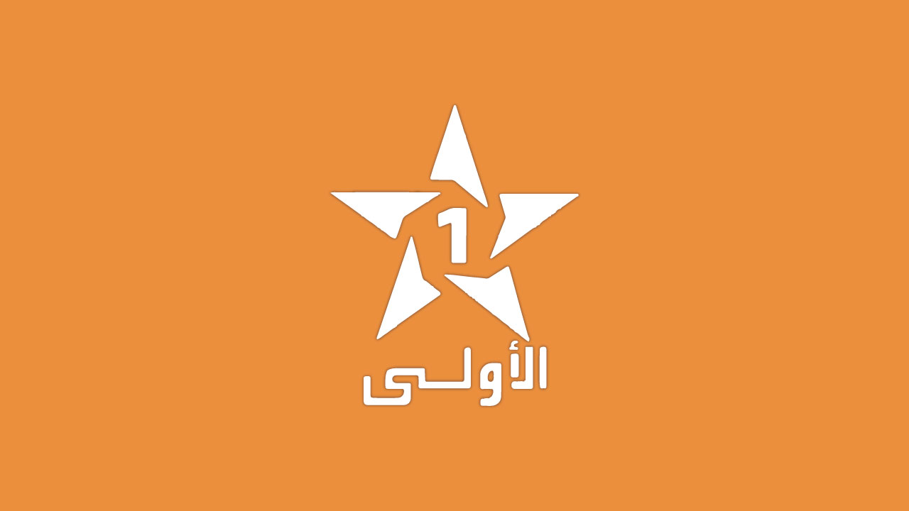 Al Aoula Tv Maroc Live Direct Al Aoula Tv Maroc Live Direct - Margaret Wiegel