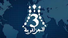 Algeria 3 tv