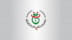 Algeria 4 tv