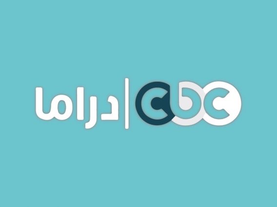 CBC Drama TV