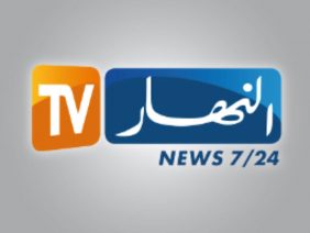 Ennahar TV