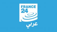 France 24 Ar