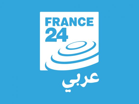 France 24 Ar