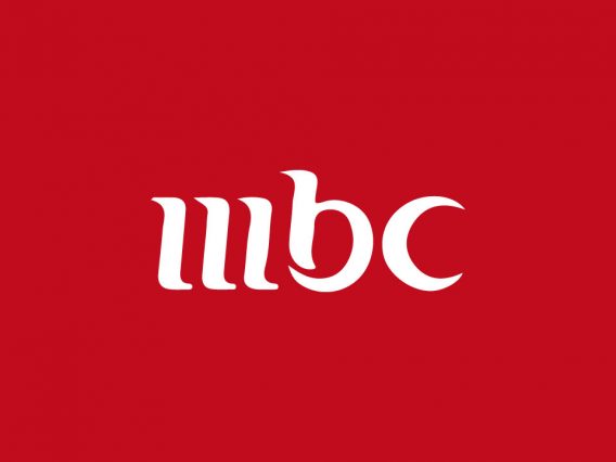 MBC-1