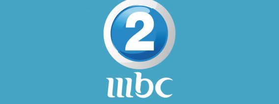 MBC-2