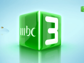 MBC 3