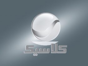 Rotana Classic