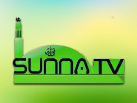 Sunnah TV