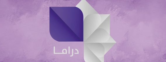 Syrian-Drama-TV
