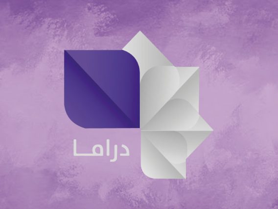 Syrian-Drama-TV