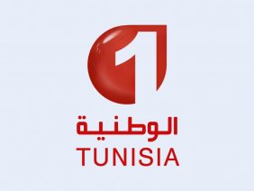 Tunisia-NAT-1