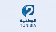 Tunisia-Nat-2