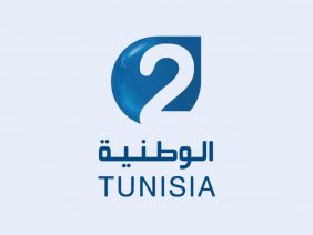 Tunisia-Nat-2