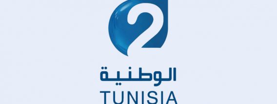 Tunisia-Nat-2