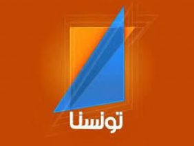 Tunisna-TV