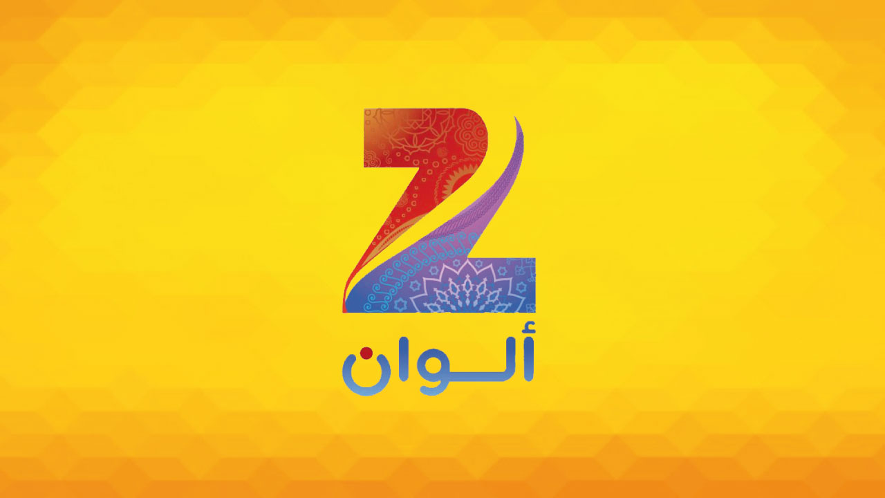 Zee alwan tv channel online new arrivals