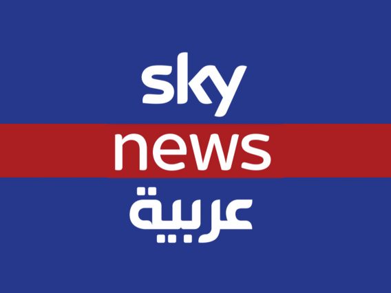 Sky News Arabia