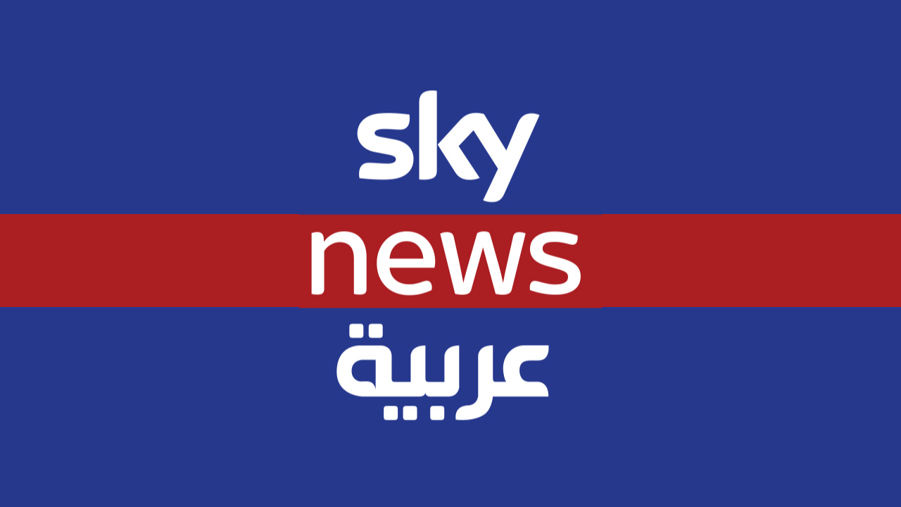 Watch Sky News Arabia live streaming Zass TV