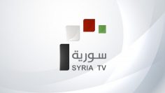 Syria Al Oula TV