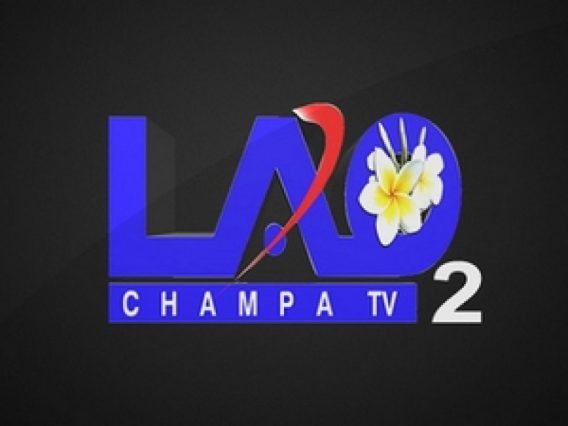 Lao Champa TV 2